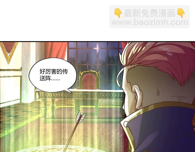 第109话 嚎哭深渊(1/4)-第110话