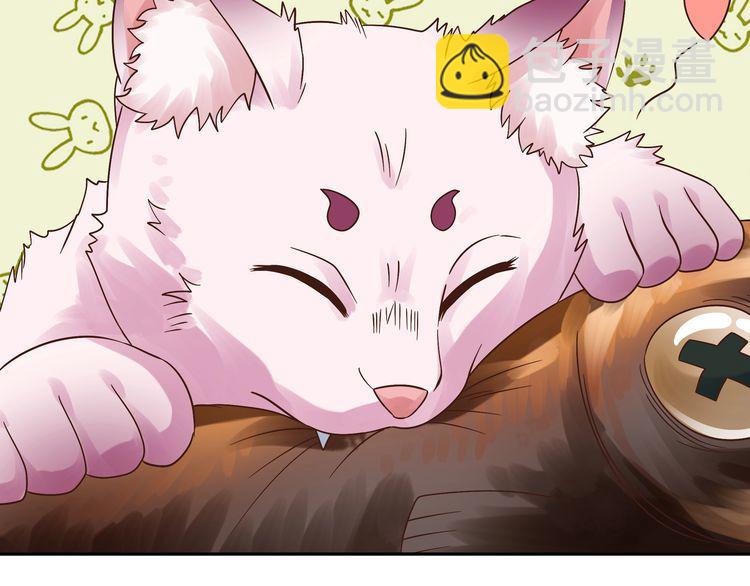 第109话 嚎哭深渊(1/4)-第110话