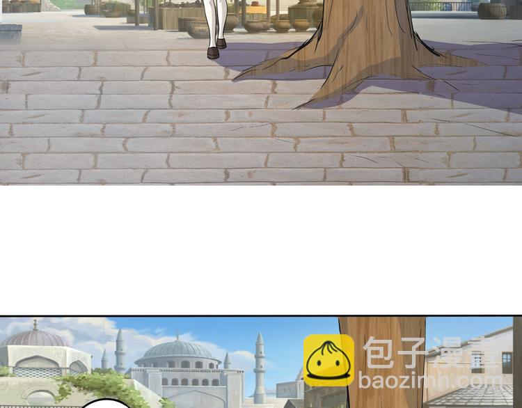 第11话 偷袭！(1/3)-第12话