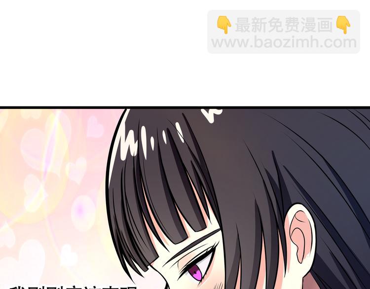 第11话 偷袭！(1/3)-第12话