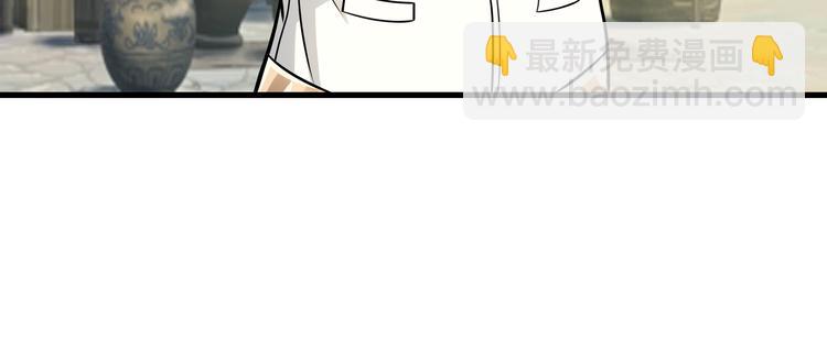 第11话 偷袭！(1/3)-第12话