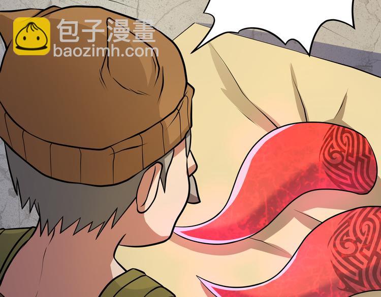 第11话 偷袭！(1/3)-第12话