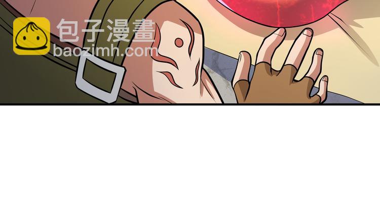 第11话 偷袭！(1/3)-第12话