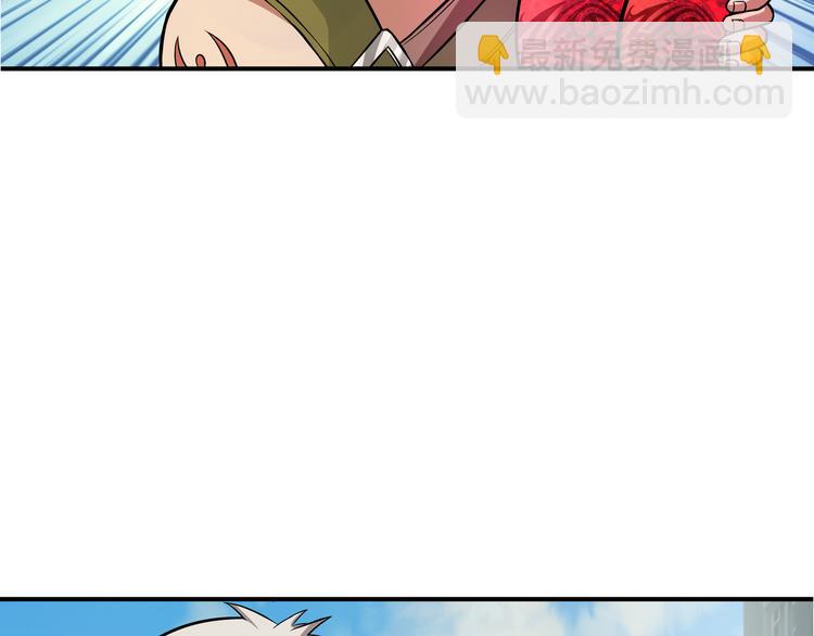 第11话 偷袭！(1/3)-第12话