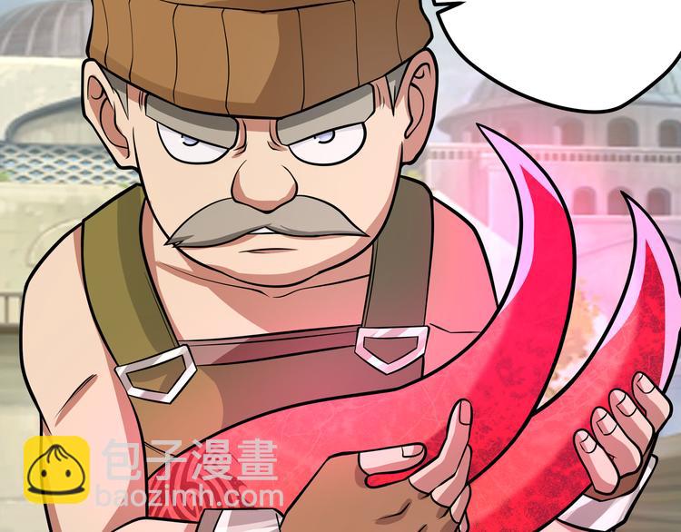 第11话 偷袭！(1/3)-第12话