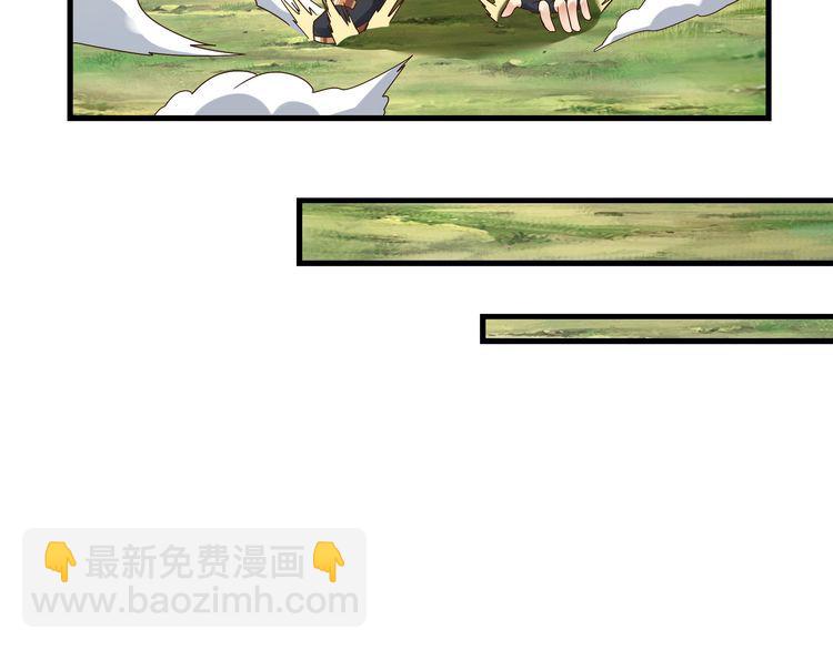 第111话 妈妈的礼物(1/3)-第112话