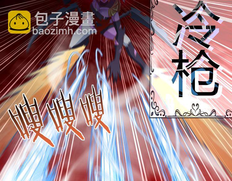 第113话 毒蜘蛛新妇罗(1/2)-第114话