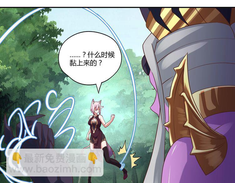 第113话 毒蜘蛛新妇罗(1/2)-第114话