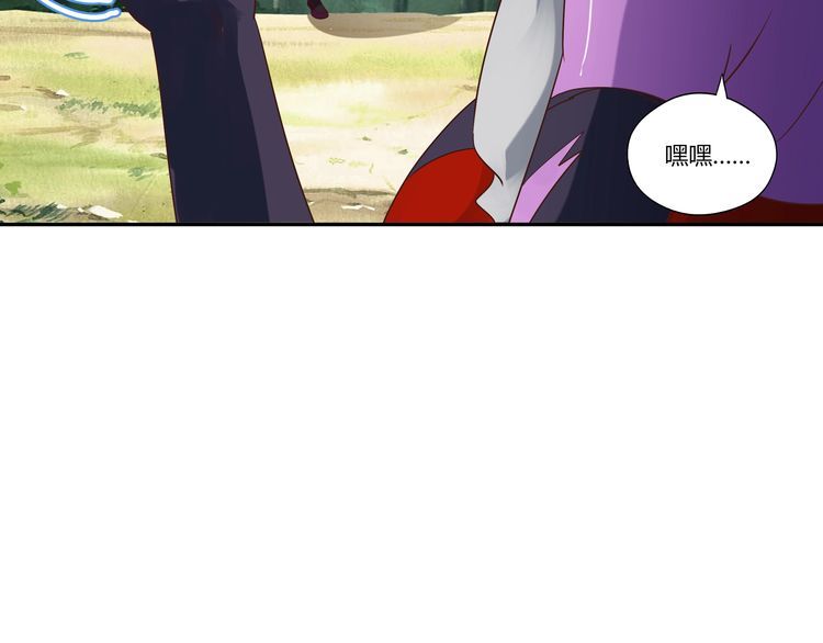 第113话 毒蜘蛛新妇罗(1/2)-第114话