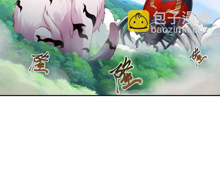 第115话 放了我，不然你..(1/3)-第116话