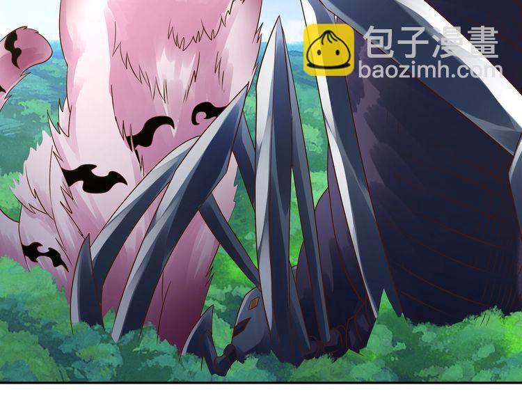 第115话 放了我，不然你..(1/3)-第116话