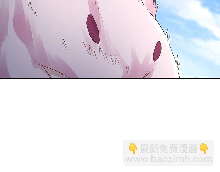 第115话 放了我，不然你..(1/3)-第116话
