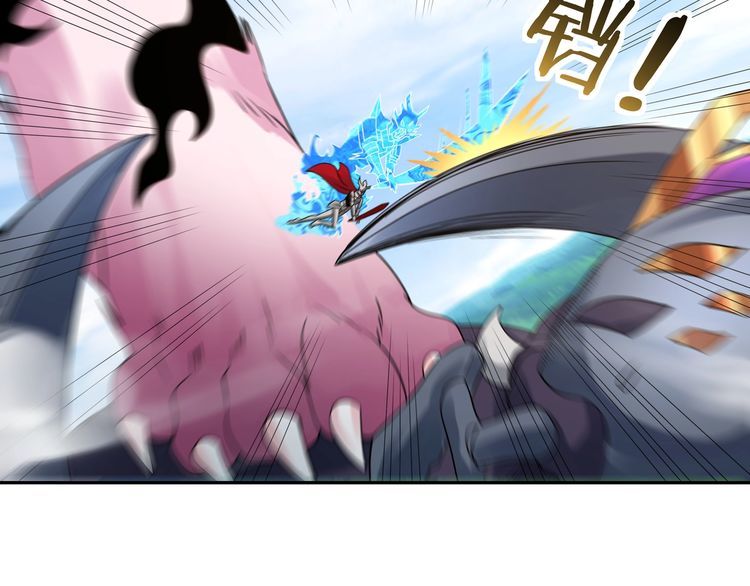 第115话 放了我，不然你..(1/3)-第116话