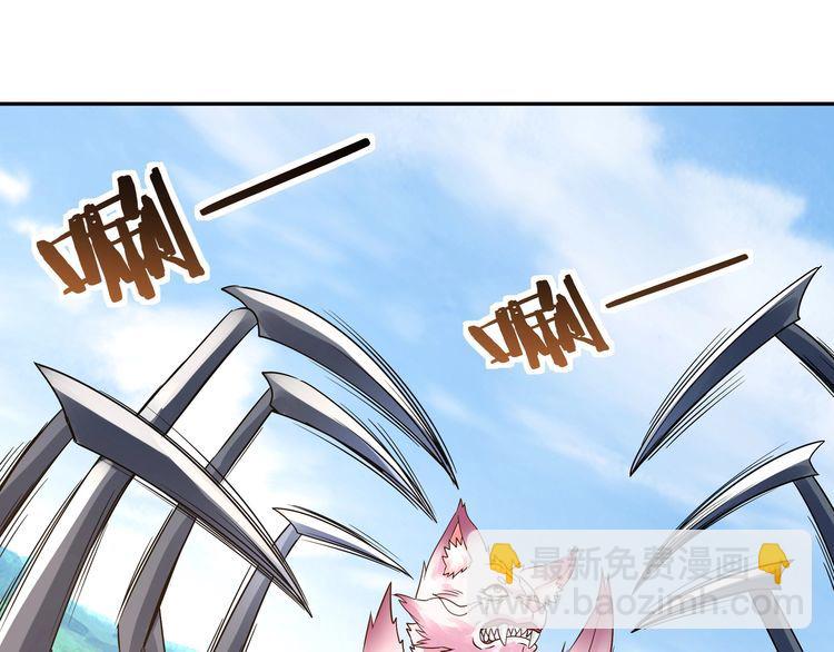 第115话 放了我，不然你..(1/3)-第116话