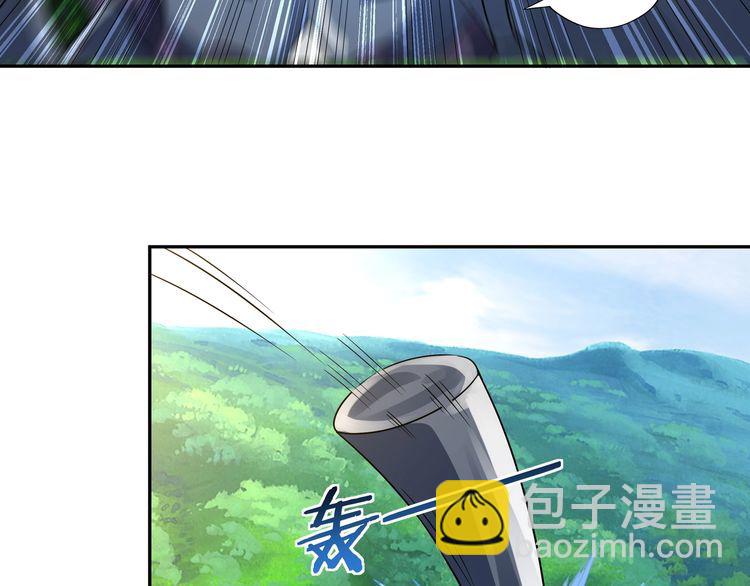 第115话 放了我，不然你..(1/3)-第116话