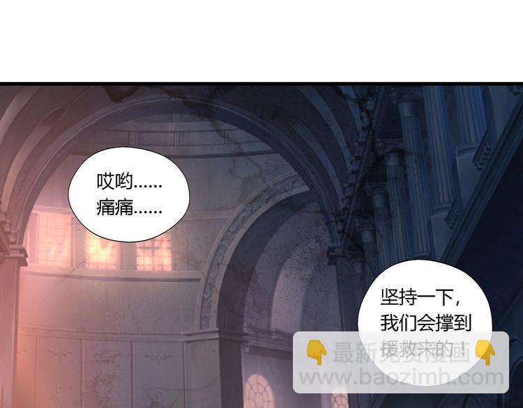 第117话 局与破局(1/3)-第118话