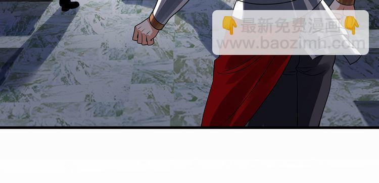 第119话 请叫我女王(1/3)-第120话
