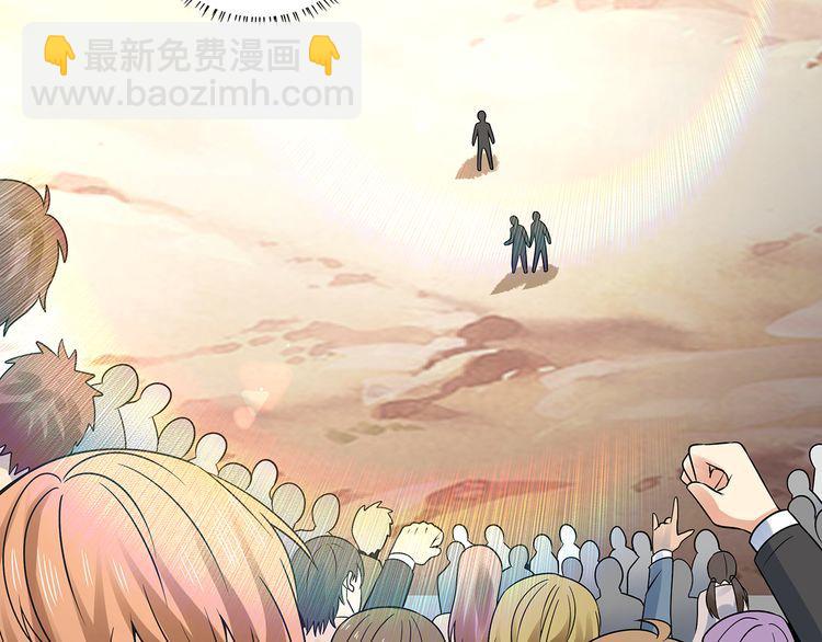 第119话 请叫我女王(1/3)-第120话