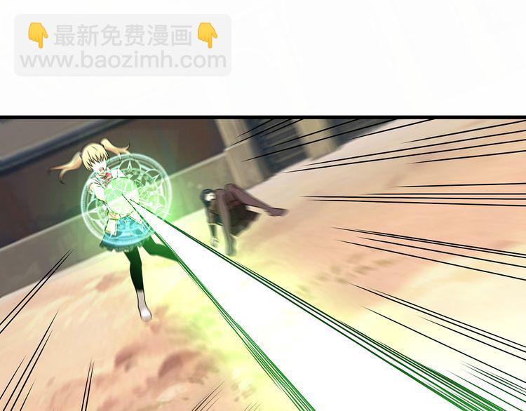 第119话 请叫我女王(1/3)-第120话