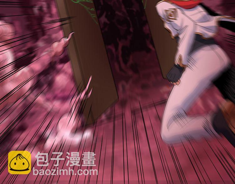 第121话 英雄救美(1/3)-第122话