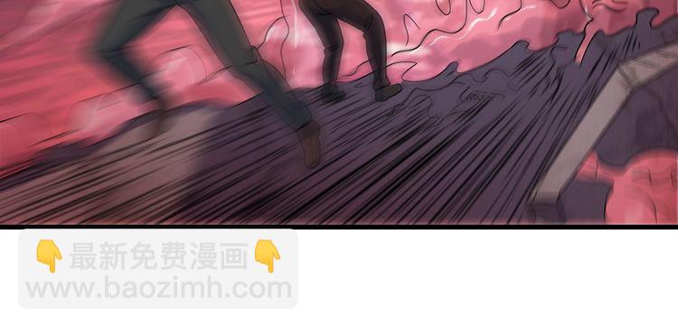 第121话 英雄救美(1/3)-第122话