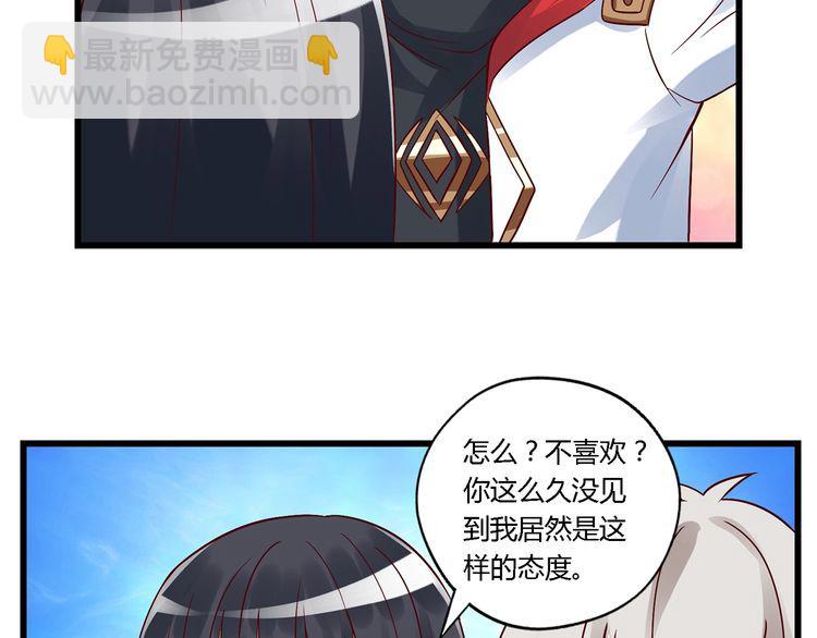 第125话 死而复生(1/2)-第126话