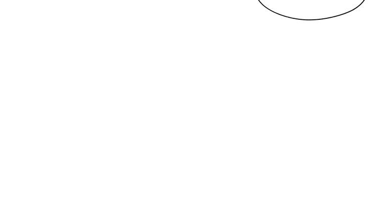 第127话 穷奇又分身(1/3)-第128话