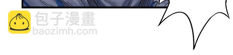 第129话 小羽的分析(1/2)-第130话