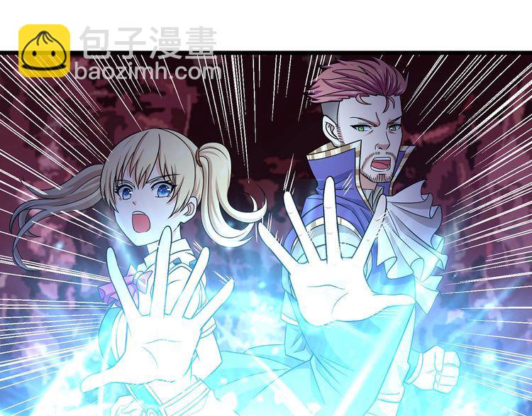 第129话 小羽的分析(1/2)-第130话