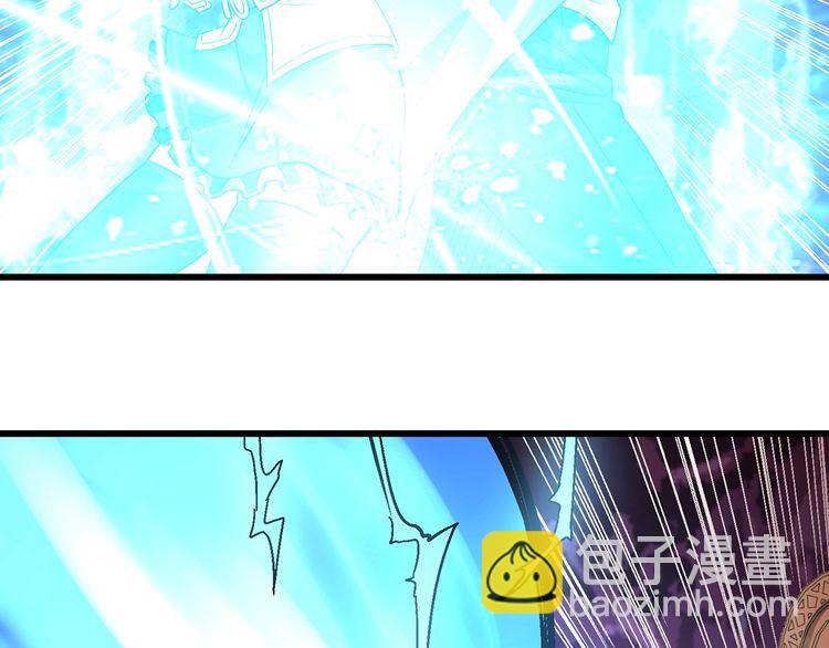 第129话 小羽的分析(1/2)-第130话