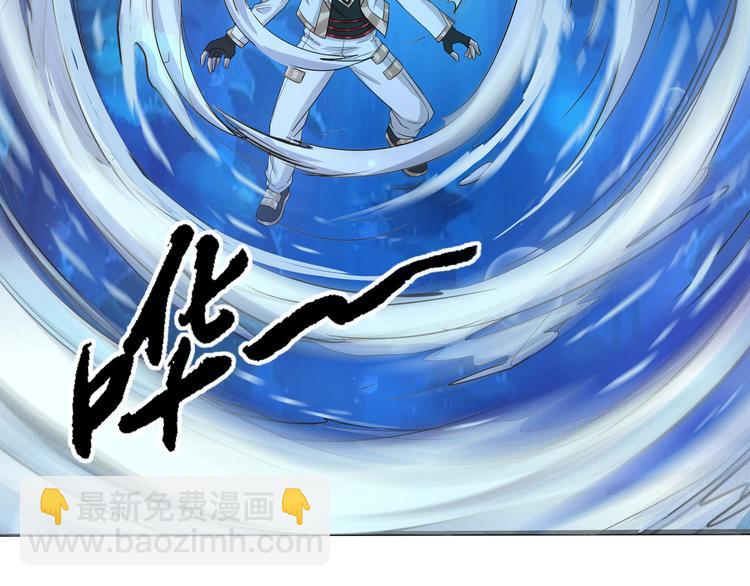 第13话 水下吞噬战！(1/3)-第14话