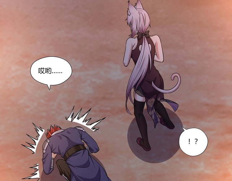 第131话 阴谋初现(1/3)-第132话