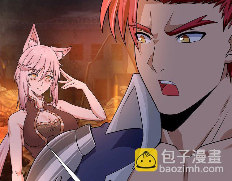 第131话 阴谋初现(1/3)-第132话