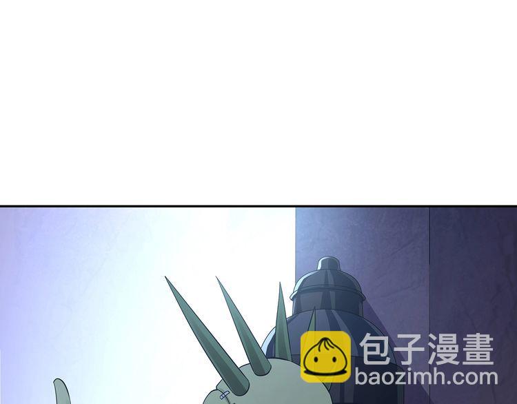 第133话 劲爆，冥族秘史(1/3)-第134话