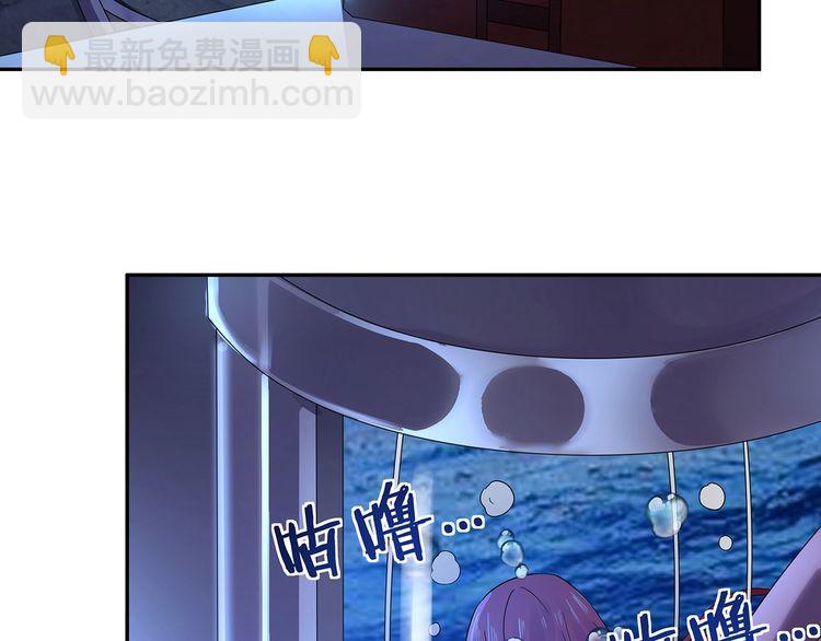 第133话 劲爆，冥族秘史(1/3)-第134话