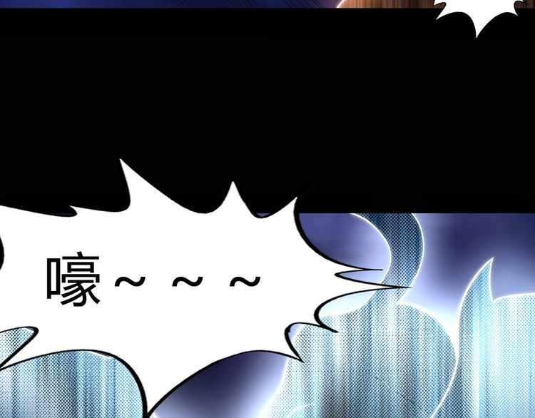 第135话 小羽，我一会救醒你(1/3)-第136话