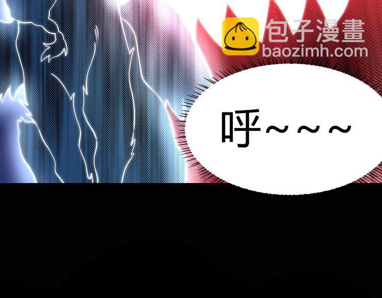 第135话 小羽，我一会救醒你(1/3)-第136话