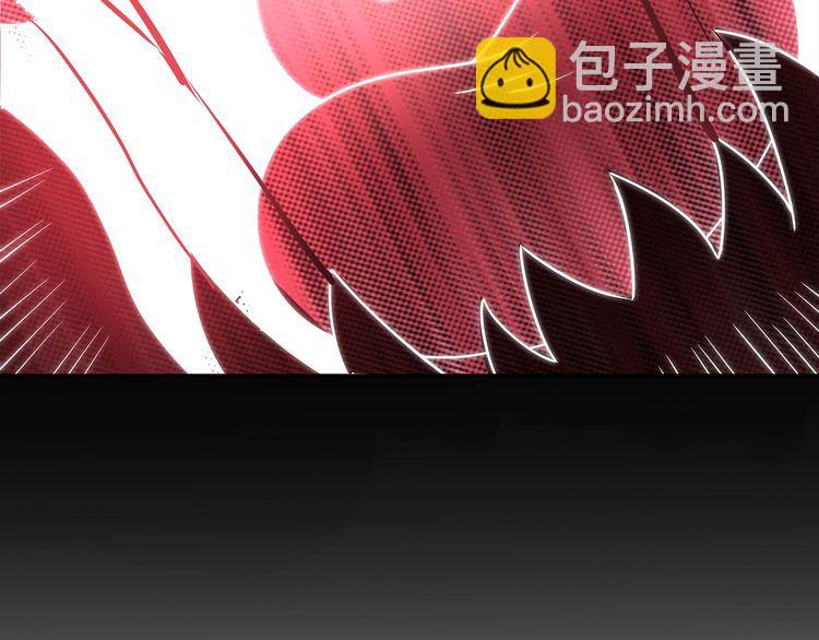第135话 小羽，我一会救醒你(1/3)-第136话