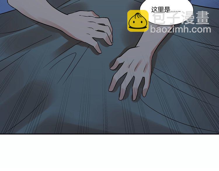 第135话 小羽，我一会救醒你(1/3)-第136话