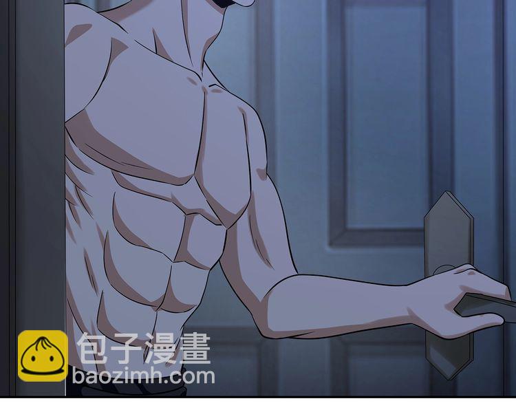 第135话 小羽，我一会救醒你(1/3)-第136话
