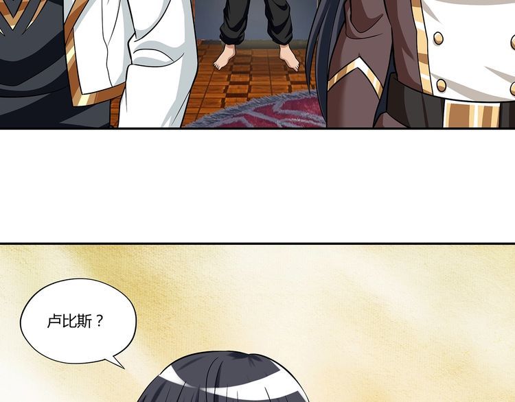 第135话 小羽，我一会救醒你(1/3)-第136话