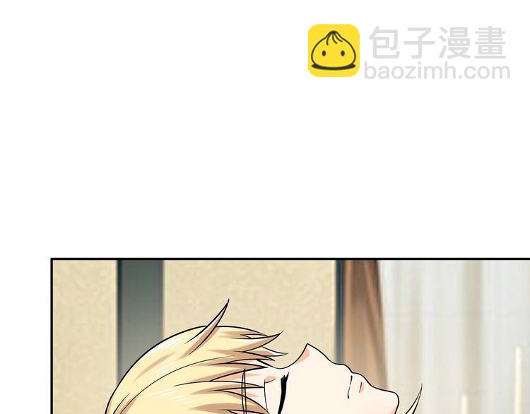 第135话 小羽，我一会救醒你(1/3)-第136话