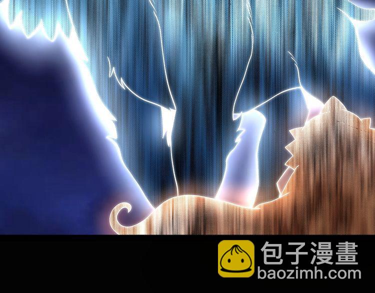 第135话 小羽，我一会救醒你(1/3)-第136话