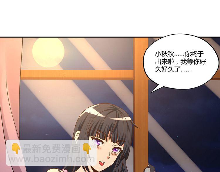 第137话 卢比斯的决心(1/4)-第138话