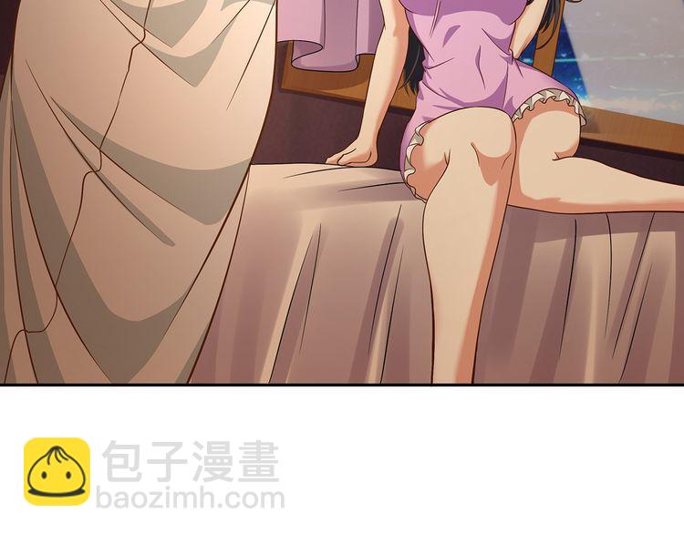 第137话 卢比斯的决心(1/4)-第138话