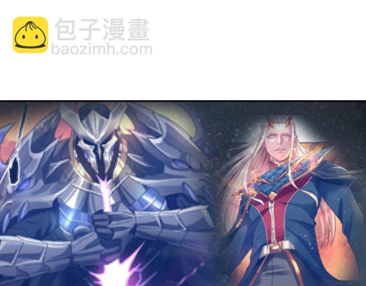 第137话 卢比斯的决心(1/4)-第138话