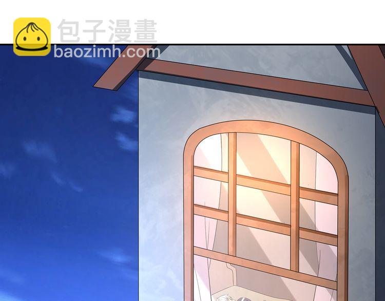 第137话 卢比斯的决心(1/4)-第138话