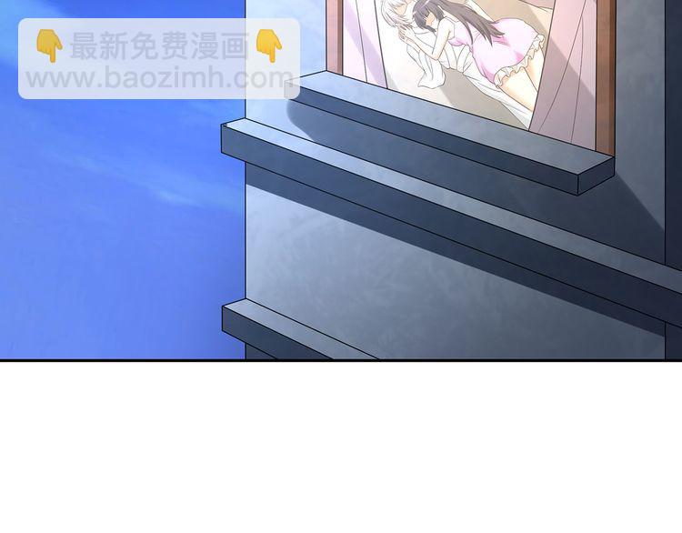 第137话 卢比斯的决心(1/4)-第138话