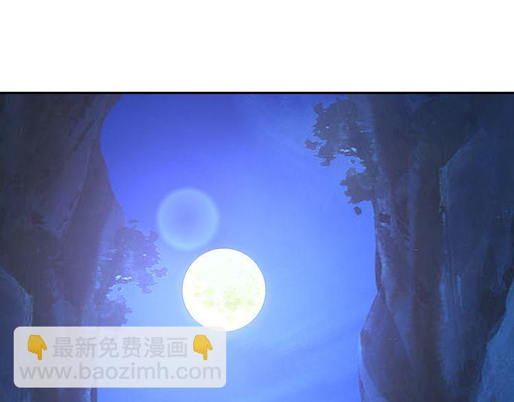 第137话 卢比斯的决心(1/4)-第138话