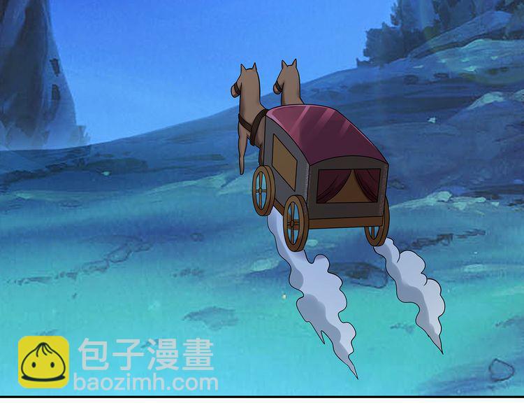 第137话 卢比斯的决心(1/4)-第138话